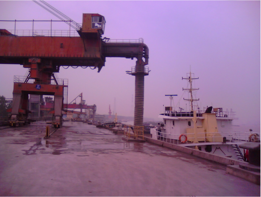 MDSZ碼頭裝船機,